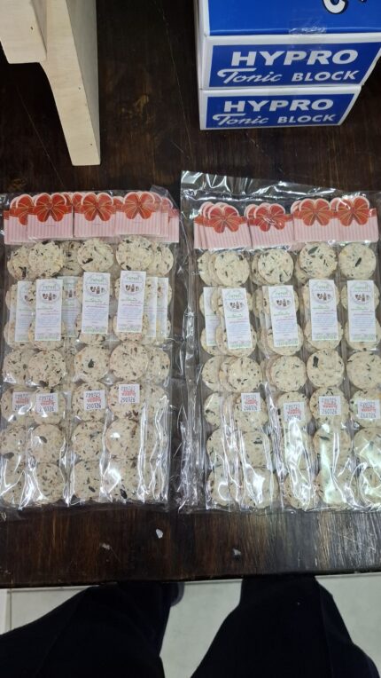 101395 Mixed Grain Cookies - คุกกี้ธัญพืชรวม (466128)