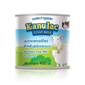 217b25d0f0faa2bc91dbc7a1e7d5881d Kanulac Goat Milk - นมแพะสเตอริไลส์สำหรับสุนัขและแมว 400g (469750)
