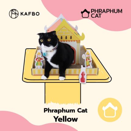 TBD So Cute Cat Shrine Yellow - ศาลพระภูมิแมว เหลือง (461411)