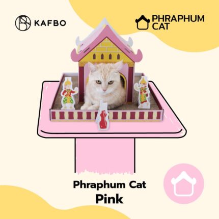 TBD So Cute Cat Shrine Pink - ศาลพระภูมิแมว ชมพู (461396)