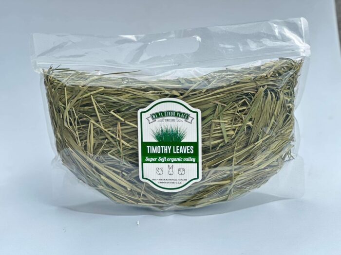 Timothy Leaves Super Soft - หญ้าทิโมธี คัดใบอ่อน (465824)