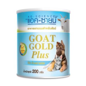 74c9b8bfc5866cc77aeadf464e596bbb.jpg_720x720q80 AG - SCIENCE Goat Gold Plus - นมแพะผง อาหารทดแทนนมสำหรับสัตว์เลี้ยง 200g (466974)
