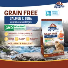 Kaniva Grain Free Salmon & Tuna Cat Food 1.2kg - อาหารสำหรับลูกแมวและแมวโต สูตรเกรนฟรี ปลาแซลมอนและปลาทูน่า 1.2 กิโลกรัม (464462)