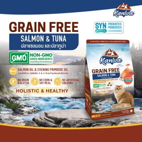 Kaniva Grain Free Salmon & Tuna