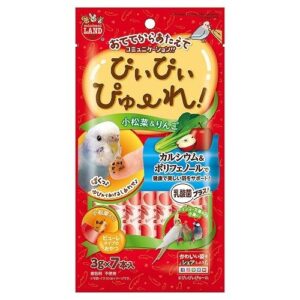 MB-333z-z1045777717320 Minimal Land Apple mixed with Vegetables for Bird- ขนมเลียรสแอปเปิ้ลผสมผักสำหรับนก (7x3g)(467569)