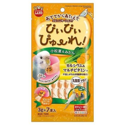 Minimal Land Mandarin Orange mixed with Vegetables for Bird - ขนมเลียรสส้มแมนดารินผสมผักสำหรับนก (7x3g)(467585)