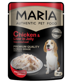 MariaDog_ChickenLiverinJelly70gFront1-removebg-preview MARIA Authentic Dog Food Chicken and Liver in Jelly - อาหารสุนัทเปียก ไก่และตับในน้ำเจลลี 70g (462997)