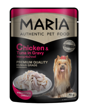MariaDog_ChickenTunainGravy70gFront-removebg-preview MARIA Authentic Dog Food Chicken with Tuna in Gravy - อาหารสุนัทเปียก รสไก่หน้าทูน่าในเกรวี่ 70g (462988)