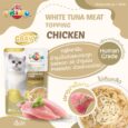 OKIKO Gravy White Tuna Meat Topping Chicken