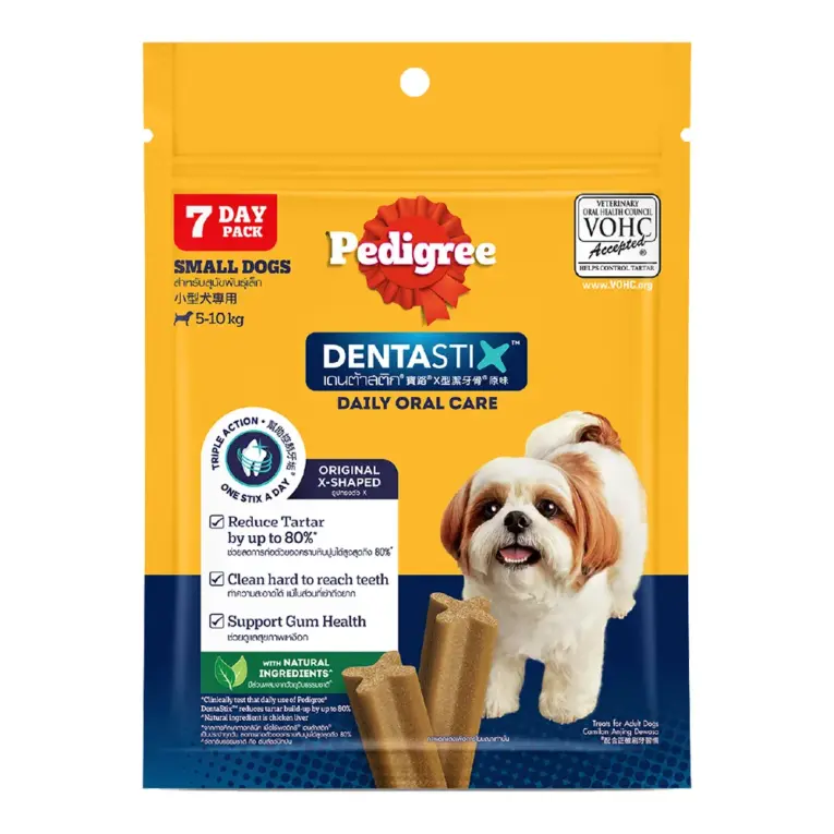 Pedigree Dentastix Small Dog 45g [3pcs] - ขนมขัดฟันสำหรับสุนัขพันธุ์เล็ก 45 กรัม [แพ็ค 3 ชิ้น]