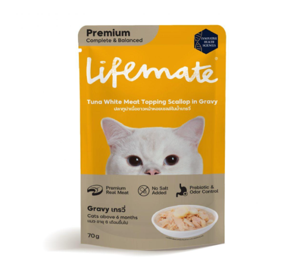 Lifemate Pouch Cat Food - อาหารเปียกแมว ปลาทูน่าเนื้อขาวหน้าหอยเชลล์ในน้ำเกรวี่ 70g