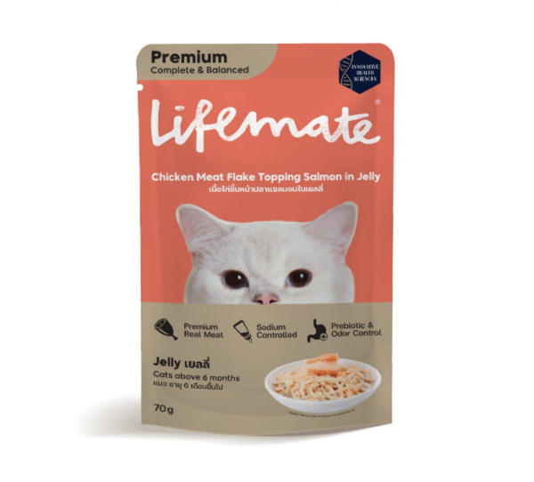 พบคำแนะนำในการเลือกกรงนกที่สมบูรณ์แบบ 10 Lifemate Pouch Cat Food - อาหารเปียกแมว เนื้อไก่ชิ้นหน้าปลาแซลมอนในเยลลี่ 70g