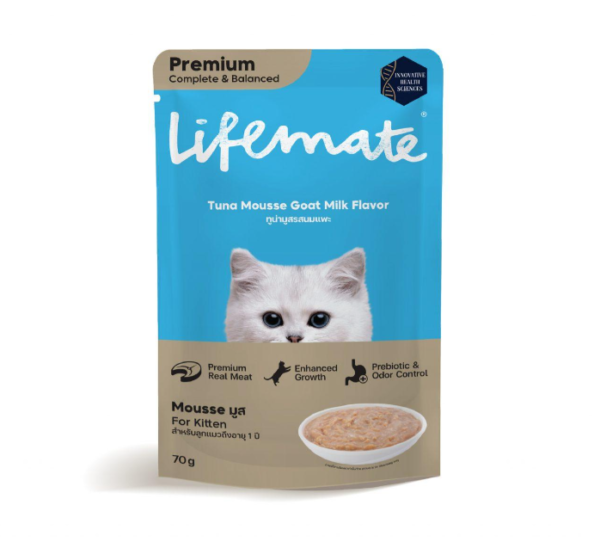 Lifemate Kitten Pouch Cat Food - อาหารเปียกลูกแมว ทูน่ามูสรสนมแพะ 70g