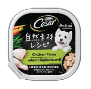 Screenshot from 2023-11-10 16-03-58 Cesar Wet Food in Trays - ซีซาร์ อาหารเปียก แบบถาด รสไก่ 85g (465302)