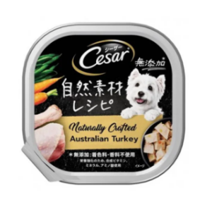 Screenshot from 2023-11-10 16-04-13 Cesar Wet Food in Trays - ซีซาร์ อาหารเปียก แบบถาด รสออสเตรเลียนเตอร์กี้ 85g (465307)
