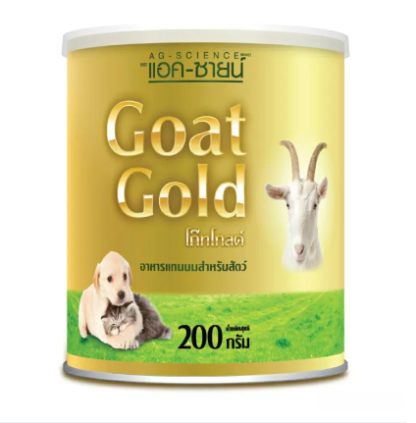 AG - SCIENCE Goat Gold - นมแพะผง อาหารทดแทนนมสำหรับสัตว์เลี้ยงอายุ 3 วันขึ้นไป 200g (466958)