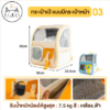 Screenshot from 2023-11-24 13-25-58 Pet Bag Vickie's Pet (W34xD24xH40cm) - กระเป๋าเป้สะพายหลังสำหรับสัตว์เลี้ยง (470584)