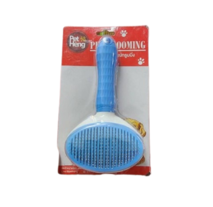 พบคำแนะนำในการเลือกกรงนกที่สมบูรณ์แบบ 7 Pet Heng Pet Hair Comb - หวีสางขนสัตว์เลี้ยง (469905)