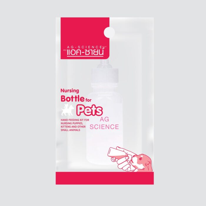 AG-SCIENCE Nursing Bottle for Pet - ขวดน้ำป้อนนมสัตวเลี้ยง 50cc (467016)