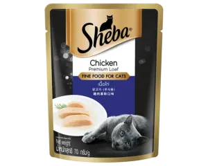 large_sheba-pouch_front-chicken-premium-loaf_1648739653809 Sheba Pouch Cat Food - ซีบา อาหารแมวเปียก รสเนื้อไก่ 70g (464811)