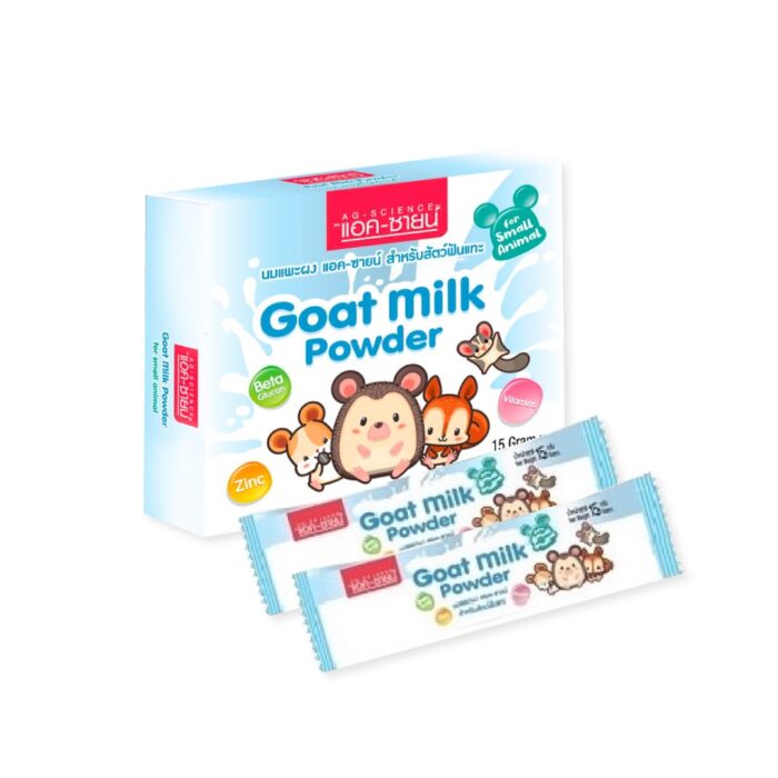 AG - Science Goat milk powder - แอคซายน์ นมผงสำหรับสัตว์ฟันแทะ 15g (1ซอง)(466954)