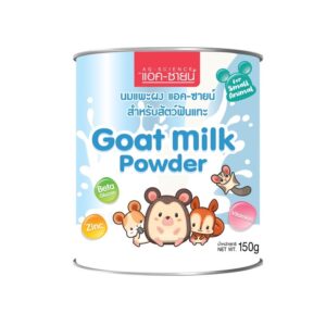 sg-11134201-7rbmx-lmtpxvtgfpaoce AG-Science Goat Milk Powder - นมผงสำหรับสัตว์ฟันแทะ 150g