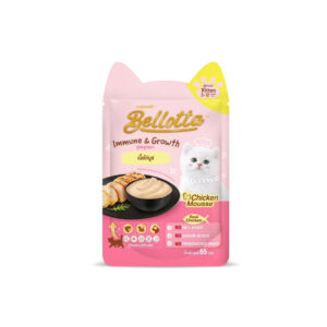 Bellotta Kitten Pouch Immune & Growth - อาหารเปียกลูกแมว เนื้อไก่มูส 65g (463975)