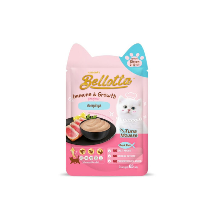 Bellotta Kitten Pouch Immune & Growth - อาหารเปียกลูกแมว ปลาทูน่ามูส 65g (463963)