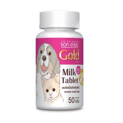 AG - SCIENCE Gold Milk Tablet