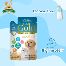 AG Science Goat Gold Lactose Free นมแพะสเตอริไลซ์ สำหรับลูกสุนัขและลูกแมว ฟรีแลคโตส 60ml