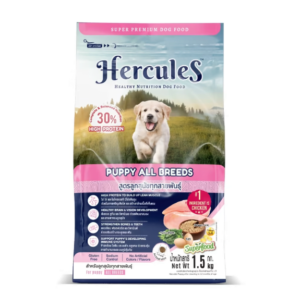 485059 Hercules Dry Food for Puppies"