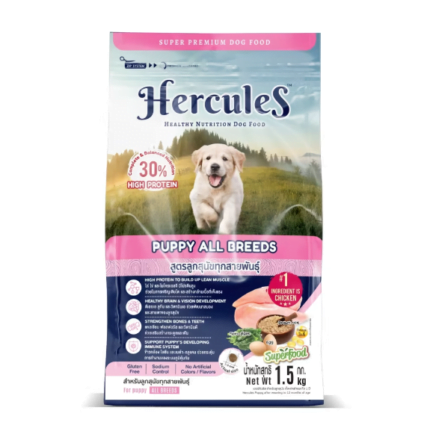Hercules Dry Food for Puppies"