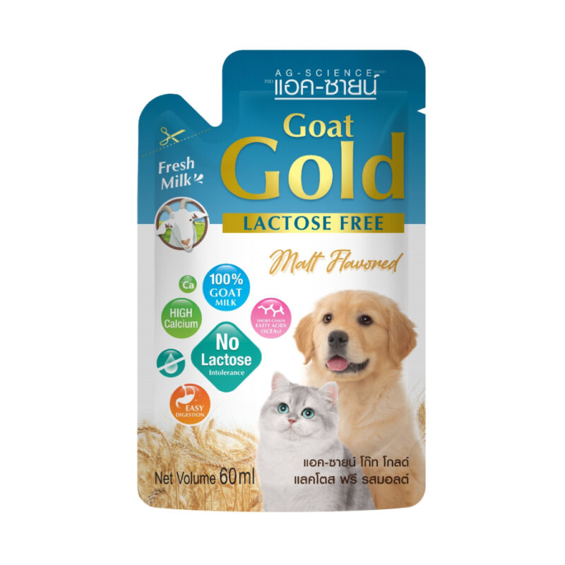 พบคำแนะนำในการเลือกกรงนกที่สมบูรณ์แบบ 7 AG - Science Goat Gold Lactose free - นมแพะสเตอริไลซ์ สำหรับลูกสุนัขและลูกแมว ฟรีแลคโตส 60ml