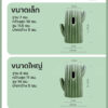 cactus water base Bucatstate Cactus Water Base For Hamster - ที่ตั้งขวดน้ำเซรามิกสำหรับหนูแฮมสเตอร์ ธีมกระบองเพชร (7x10x11cm) (482031)