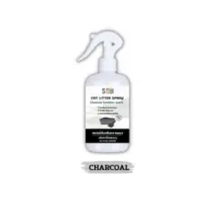 Soji Cat Litter Spray Charcoal Scent - สเปรย์ดับกลิ่นทรายแมว กลิ่นชาโคล 250ml