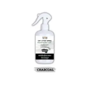 Soji Cat Litter Spray Charcoal Scent - สเปรย์ดับกลิ่นทรายแมว กลิ่นชาโคล 250ml