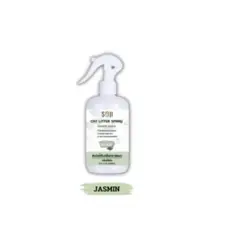 Soji Cat Litter Spray Jasmin Scent - สเปรย์ดับกลิ่นทรายแมว กลิ่นมะลิ 250ml