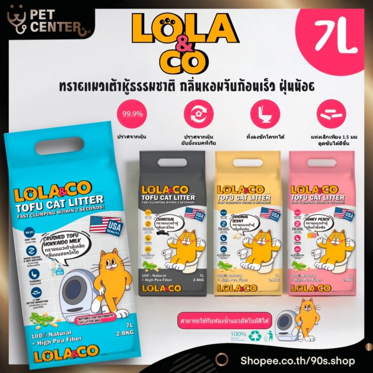 th-11134207-7r98p-losfccwrysz60b
