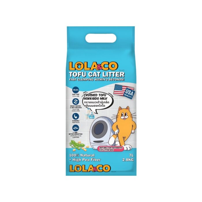 Lola&Co Tofu Cat Litter Milk Hokaido 1.5mm - ทรายแมวเต้าหู้แบบเกล็ด กลิ่นนมฮอกไกโด 2.8kg (479305)