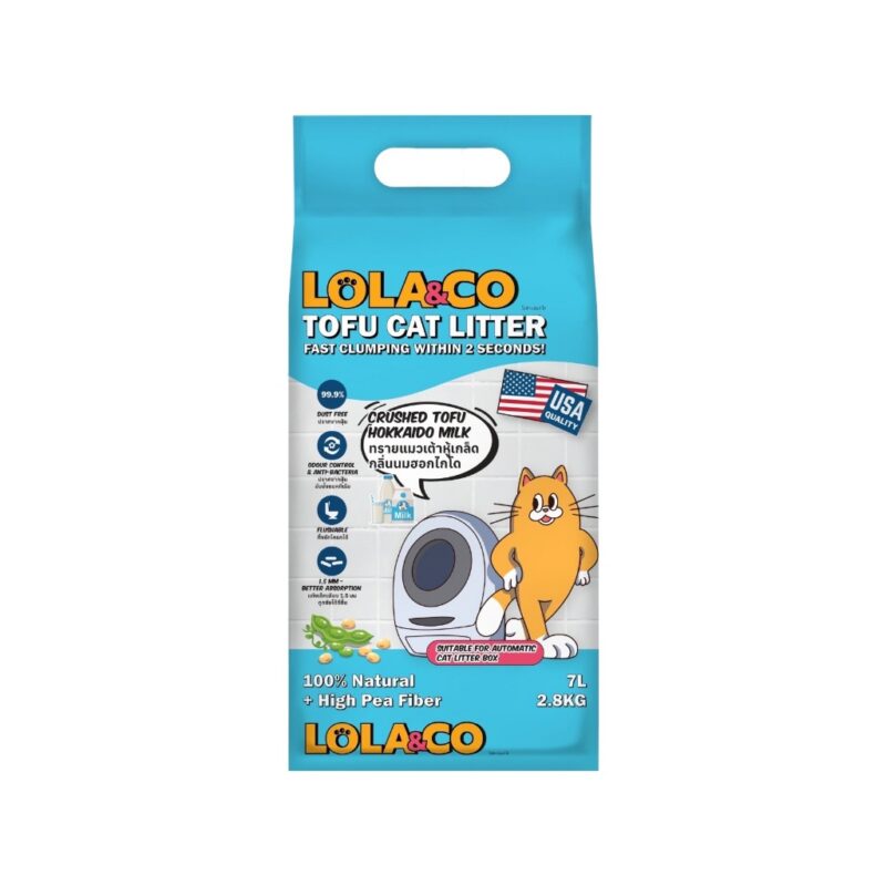 พบคำแนะนำในการเลือกกรงนกที่สมบูรณ์แบบ 6 Lola&Co Tofu Cat Litter Milk Hokaido 1.5mm - ทรายแมวเต้าหู้แบบเกล็ด กลิ่นนมฮอกไกโด 2.8kg (479305)