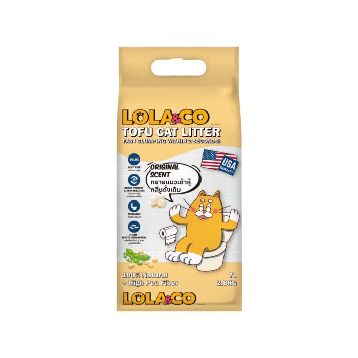 Lola&Co Tofu Cat Litter Natural 1.5mm - ทรายแมวเต้าหู้แบบเกล็ด กลิ่นธรรมชาติ 2.8kg (479359)