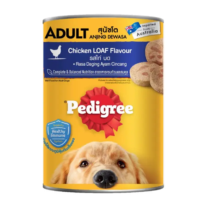 อาหารสุนัขกระป๋อง รสไก่บด Pedigree Chicken LOAF Flavour