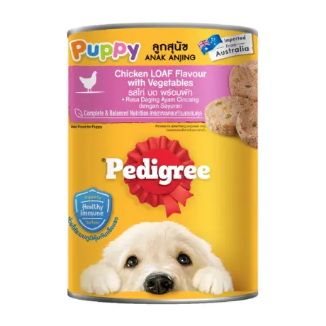 Pedigree Chicken LOAF Flavour with Vegetables