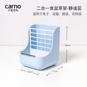 Carno Rabbit Hay Feeder - รางใส่หญ้าและอาหาร สำหรับสัตว์เลี้ยง (15x17x18cm)(183198)