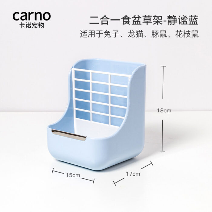 CARNO_HAY Carno Rabbit Hay Feeder - รางใส่หญ้าและอาหาร สำหรับสัตว์เลี้ยง (15x17x18cm) (183198)