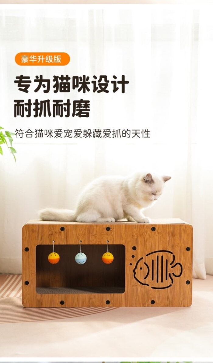 Pet Heng Cat Scrathcer Box - ที่ลับเล็บแมว Pet Heng Cat Scrathcer Box - ที่ลับเล็บแมว