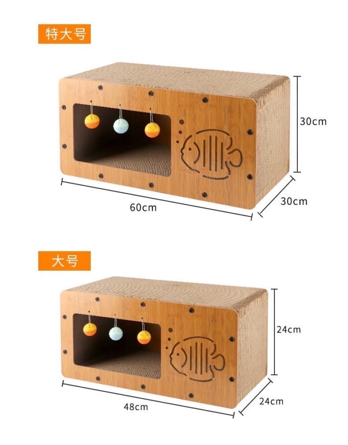 S__4071435 Pet Heng Cat Scrathcer Box S - ที่ลับเล็บแมวแบบสี่เหลี่ยม (48x24x24cm) (524983)