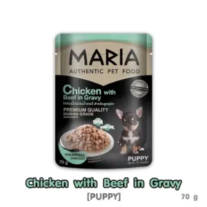 094ee839e4a5563b7ff5296d3445c813 MARIA Authentic Dog Food Chicken with Beef in Gravy - อาหารลูกสุนัขเปียก รสไก่กับเนื้อวัวในเกรวี่ 70g (496904)