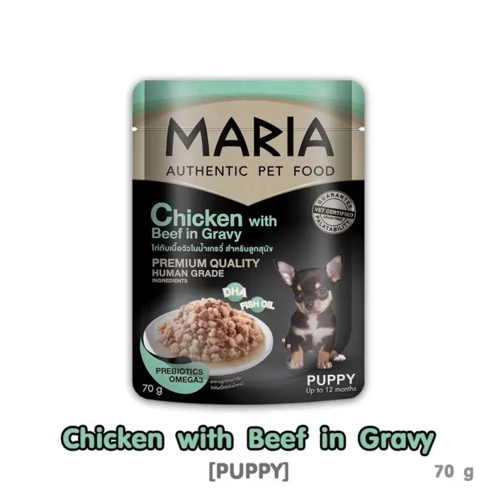 094ee839e4a5563b7ff5296d3445c813 MARIA Authentic Dog Food Chicken with Beef in Gravy - อาหารลูกสุนัขเปียก รสไก่กับเนื้อวัวในเกรวี่ 70g (496904)