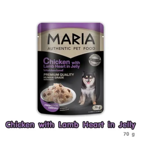 MARIA Authentic Dog Food Chicken with Lamb Heart in Jelly - อาหารสุนัขเปียก รสไก่กับหัวใจแกะในเจลลี่ 70g (386790)